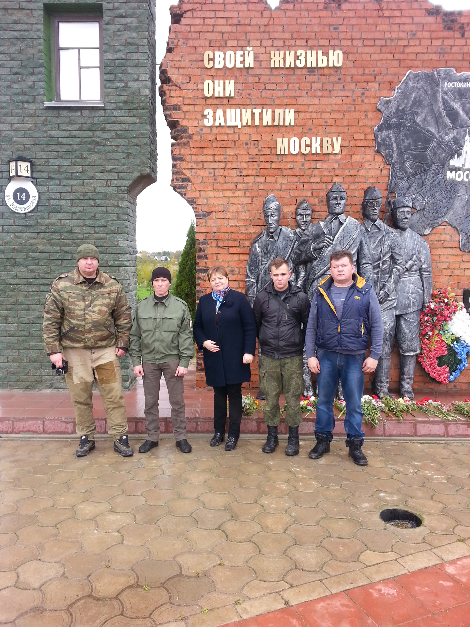 Записка из медальона. Дню Победы посвящается 