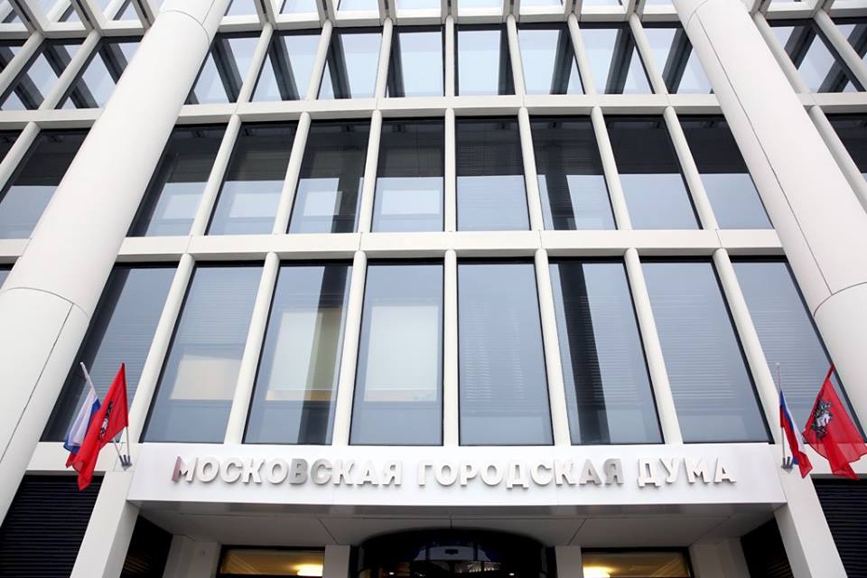 Установлен прожиточный минимум пенсионера в 2019 году: в Москве - 12 115 рублей, в Московской области -  9 908 рублей