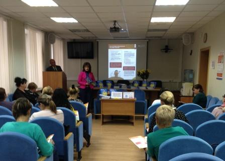 Главное управление ПФР № 8 проводит обучающие семинары для преподавателей школ и колледжей ЮАО г. Москвы 