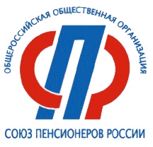 План соревнований по видам спорта, включенным в Спартакиаду пенсионеров г. Москвы