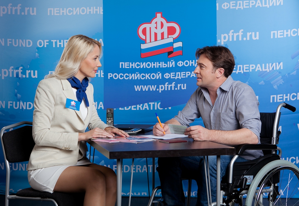 Ежемесячная денежная выплата устанавливается с даты подачи заявления 