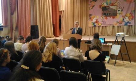 В Воскресенске ученикам старших классов рассказали, как открыть личный кабинет на официальном сайте ПФР  