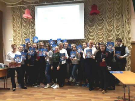 Интерактивный урок для студентов Колледжа малого бизнеса в СЗАО Москвы провели специалисты Главного управления ПФР № 9 