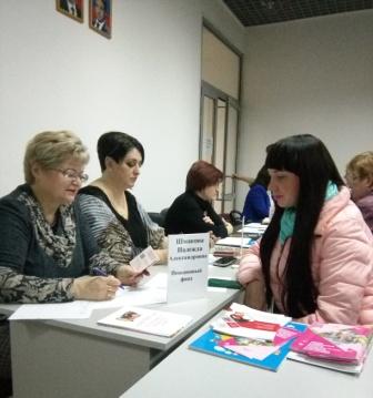 В Дне правовой помощи детям и их родителям в подмосковном Жуковском приняла участие начальник территориального Управления ПФР Надежда Шмакова