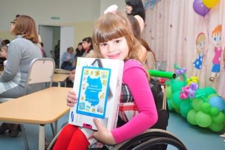 Руководители Клиентских служб ПФР в ЮВАО Москвы приняли участие во встречах с семьями, воспитывающими детей-инвалидов