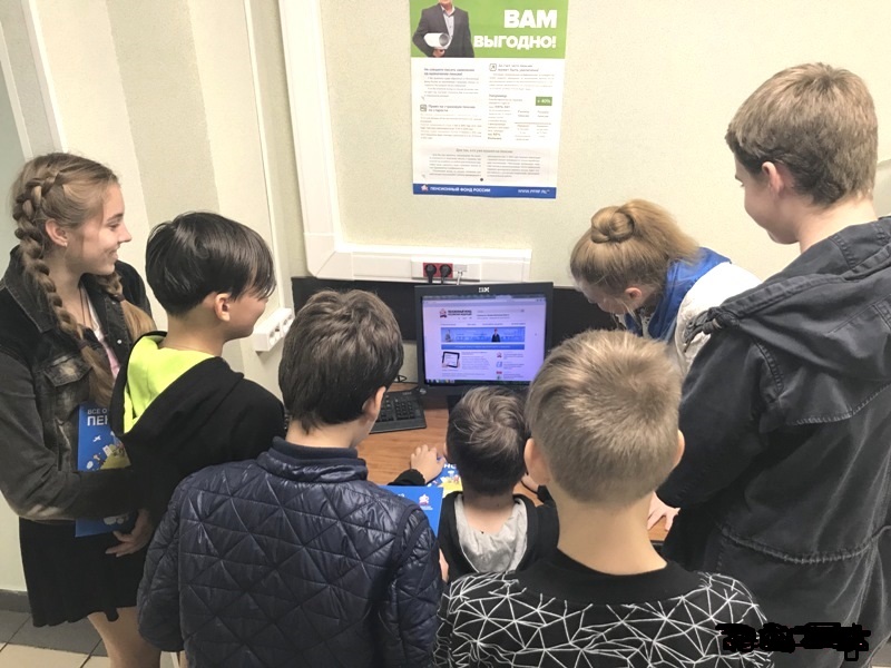 Клиентская служба  «Южное Тушино» в СЗАО Москвы распахнула двери для школьников