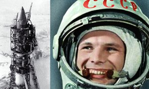 Отделение Пенсионного фонда Российской Федерации по городу Москве и Московской области поздравляет с Днём космонавтики