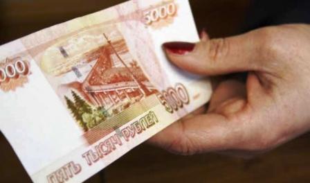 Пенсионеры получат единовременную выплату 5 000 рублей с 13 по 28 января 2017 года