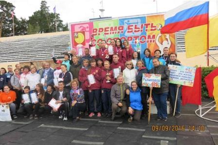 Профсоюзная организация Управления ПФР №11 стала призёром ежегодной городской спартакиады 