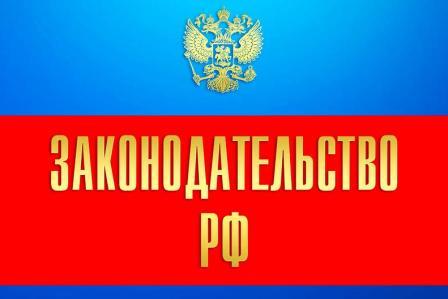 С 2017 года увеличивается возраст выхода на пенсию  государственных служащих