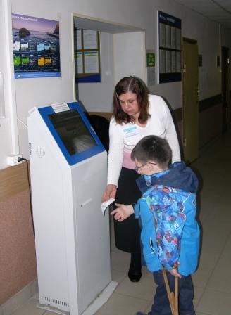 Ежемесячные выплаты гражданам, осуществляющим уход за детьми-инвалидами и инвалидами с детства 1 группы