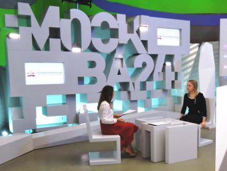 Телеканал «Москва 24», 24.03.2016, программа «Москва в деталях» с участием  Заместителя управляющего ГУ - Отделения ПФР по г. Москве и Московской области Прыговой Ольги Игоревны, начальника ГУ - Главного управления ПФР №10 по г. Москве и Московской области Буренина Антона Михайловича и начальника Отдела оценки пенсионных прав застрахованных лиц Отделения ПФР по г. Москве и Московской области Саламатова  Константина Ивановича