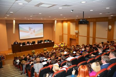 Торжественное собрание работников Отделения ПФР по г. Москве и Московской области в честь 25-летия Пенсионного фонда России