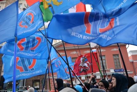 Союз пенсионеров по Москве и Союз пенсионеров Подмосковья в День народного единства приняли участие в праздничной демонстрации 
