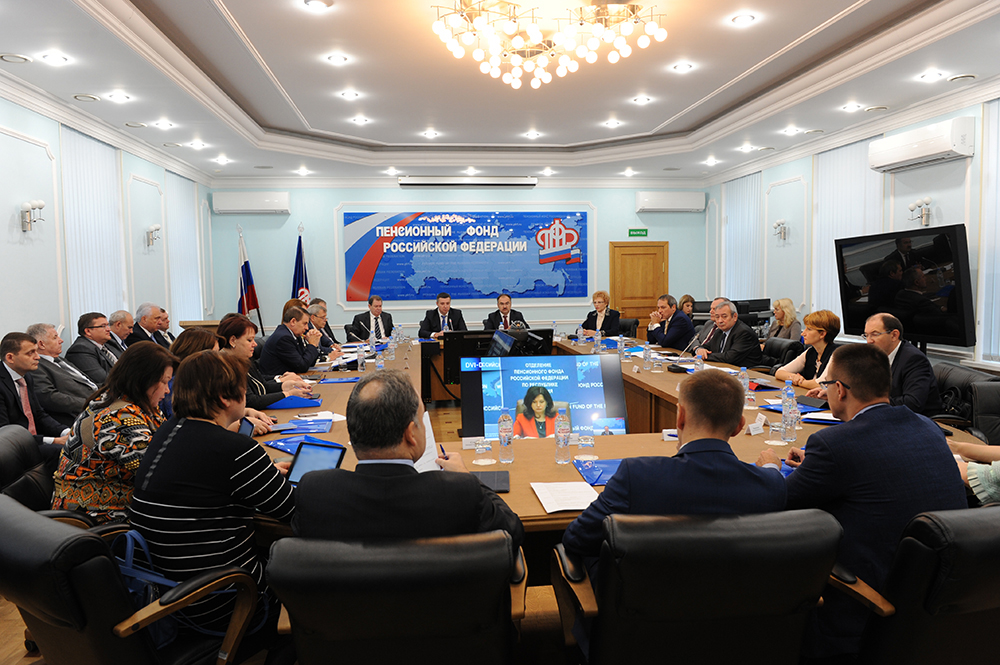 Пенсионный фонд России подвел итоги работы за I полугодие 2017 года