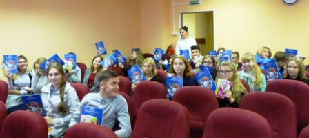 Управление ПФР в Зарайске провело традиционную экскурсию для учащихся гимназии