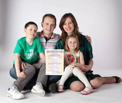 Более 103,4 тысяч заявлений на единовременную выплату из средств материнского капитала принято Отделением ПФР по г. Москве и Московской области