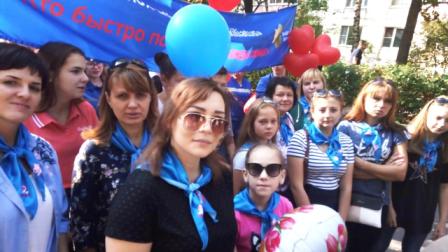 Сотрудники Управления ПФР по Красногорскому району приняли участие в параде трудовых коллективов округа