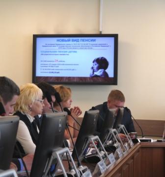 Начальник Главного управления ПФР № 9 выступила с докладом на заседании коллегии Префектуры СЗАО г. Москвы