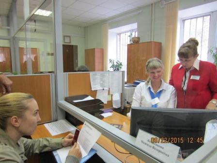 Более всего жителей Наро-Фоминска в рамках Дня открытых дверей в Управлении ПФР интересовали вопросы будущей пенсии и материнского капитала