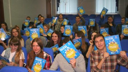 В Электростали студентов - психологов познакомили с архивом пенсионных дел  