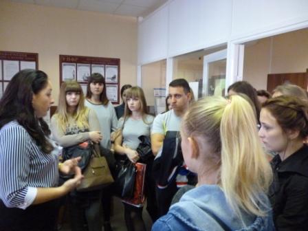 В Зарайске в Управление ПФР №41 пригласили студентов Государственного  социально-гуманитарного университета 