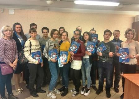 Сотрудники Главного управления ПФР № 5 провели занятие по пенсионной грамотности со старшеклассниками  подшефной школы 