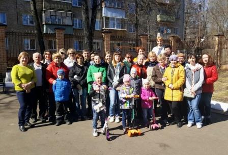 Сотрудники Управления ПФР № 20 по г. Москве и Московской области приняли участие в акции «Субботник. Чистое Подмосковье. Сделаем вместе!»