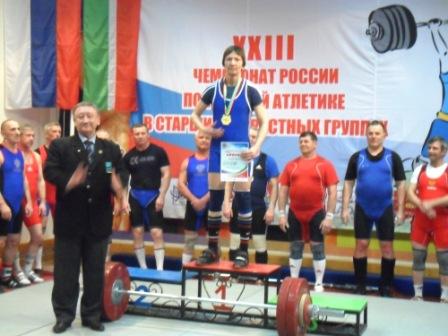 Главное – это  активный образ жизни и стремление быть лучшим