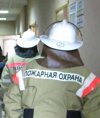 В Управлении  ПФР №11 по г. Москве и Московской области прошла противопожарная тренировка