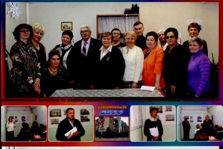 30 декабря 2014 г. состоялись первые общественные слушания, проведенные ОПФР по г. Москве и Московской области, по проекту реконструкции административного здания Управления ПФР по г. Подольску, Подольскому району и г. Климовск Московской области. 