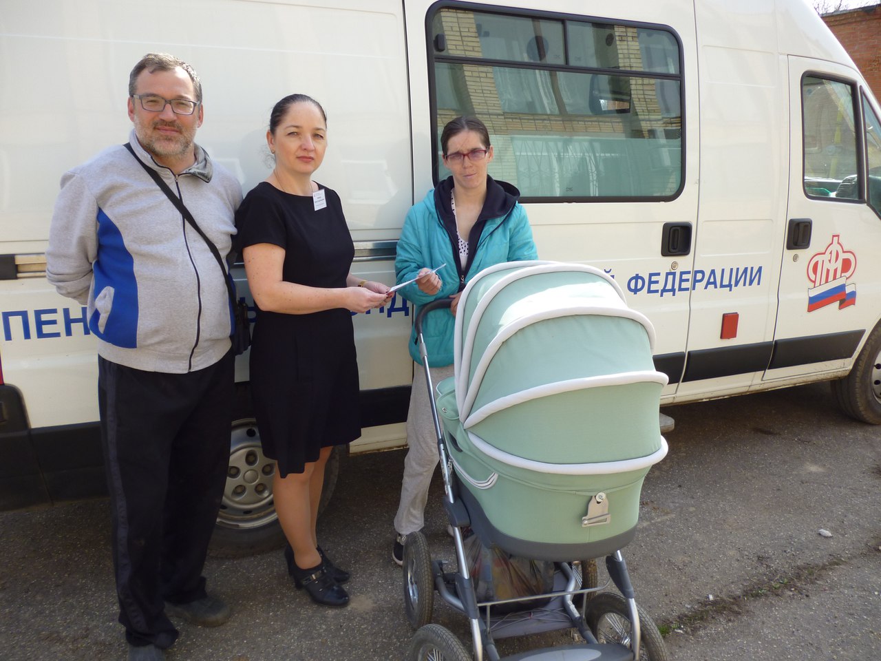 График выезда передвижной клиентской службы в Зарайском районе