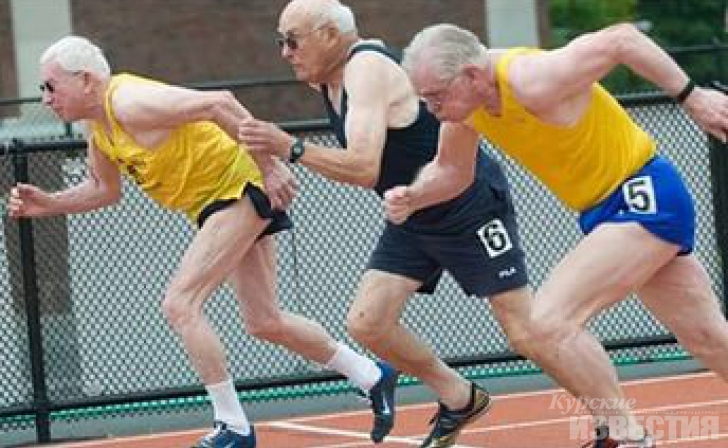  Союз пенсионеров приглашает старшие поколения к участию в Первой Спартакиаде пенсионеров  г. Москвы