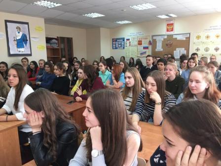 Накануне Дня социального работника специалисты ГУ ПФР № 9 провели встречу со студентами Московского промышленно-экономического колледжа