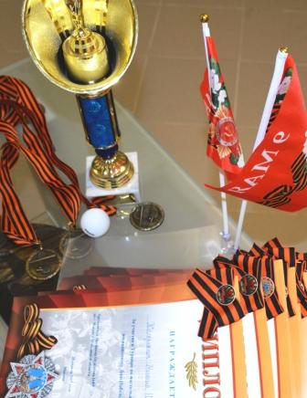 Переходящий кубок по настольному теннису завоевала команда  ГУ ПФР № 10