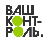 Россияне высоко оценили качество услуг Пенсионного фонда