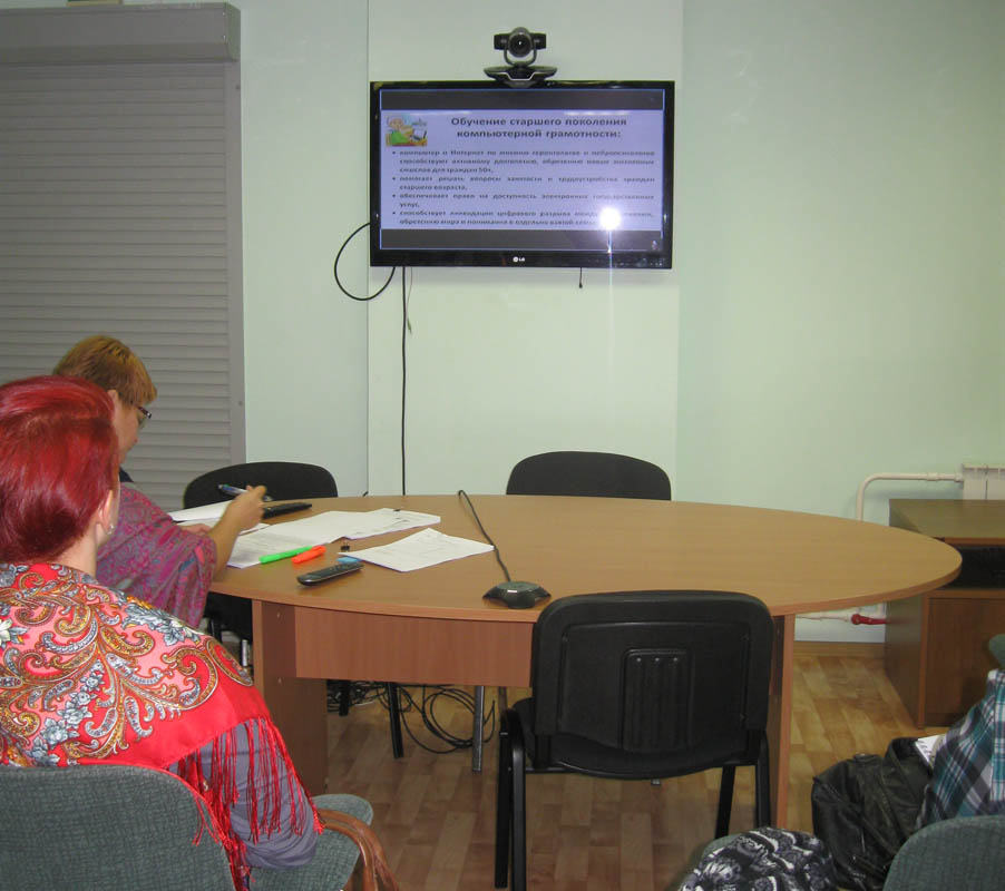 В территориальных органах ПФР Мурманской области прошел  обучающий видеосеминар