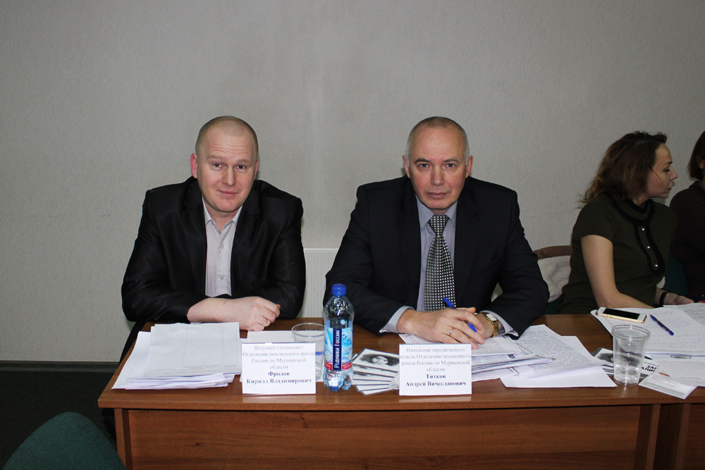 ПФР завершил серию мероприятий, посвященных Дню правовой помощи детям