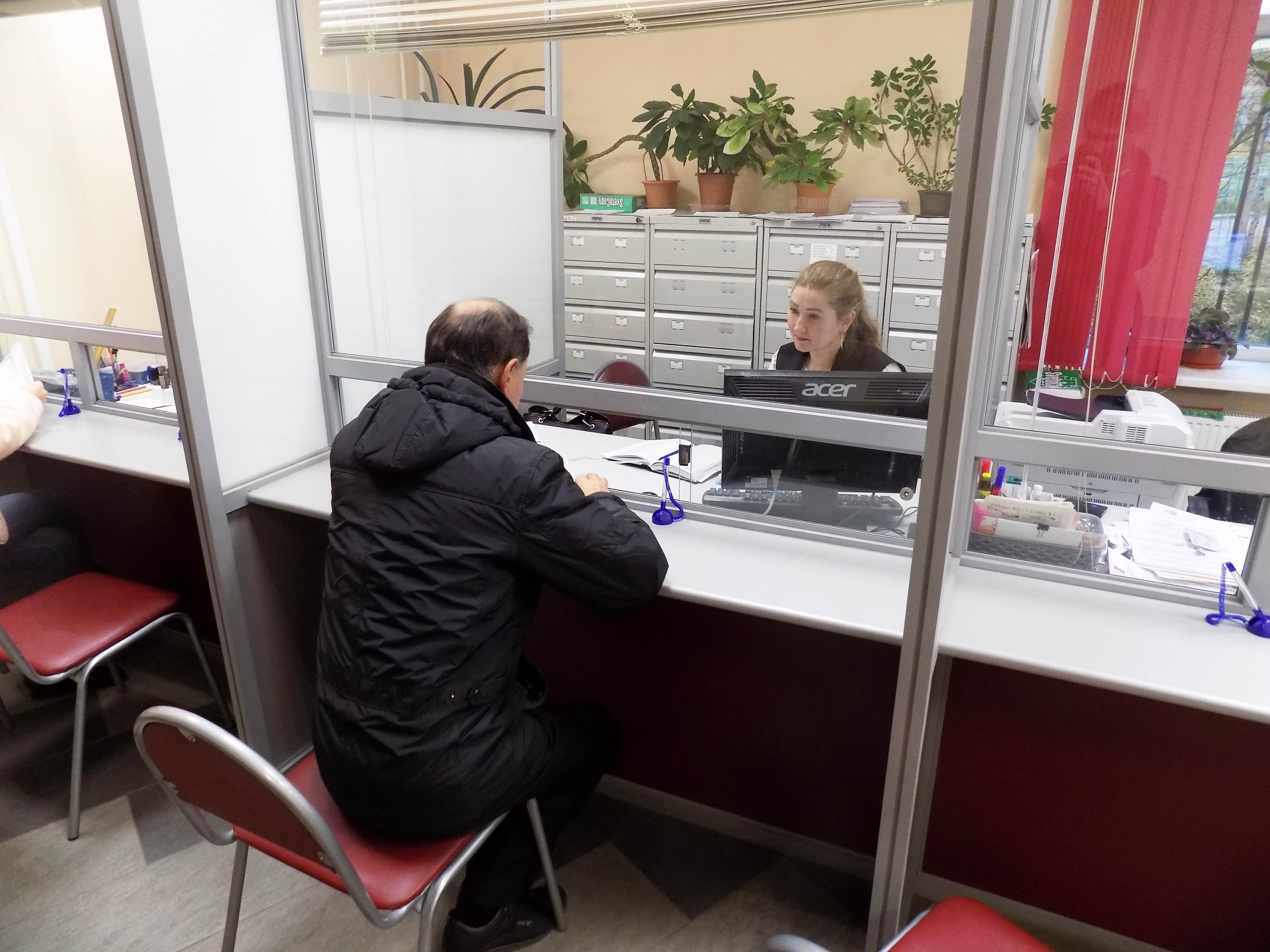 Специалисты ПФР провели консультации для мурманчан в рамках  Дня открытых дверей в МФЦ