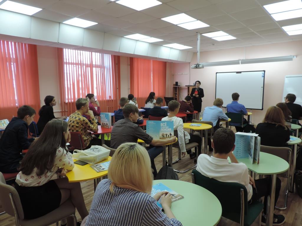 ПФР провел серию мероприятий в рамках  Всероссийского дня правовой помощи детям