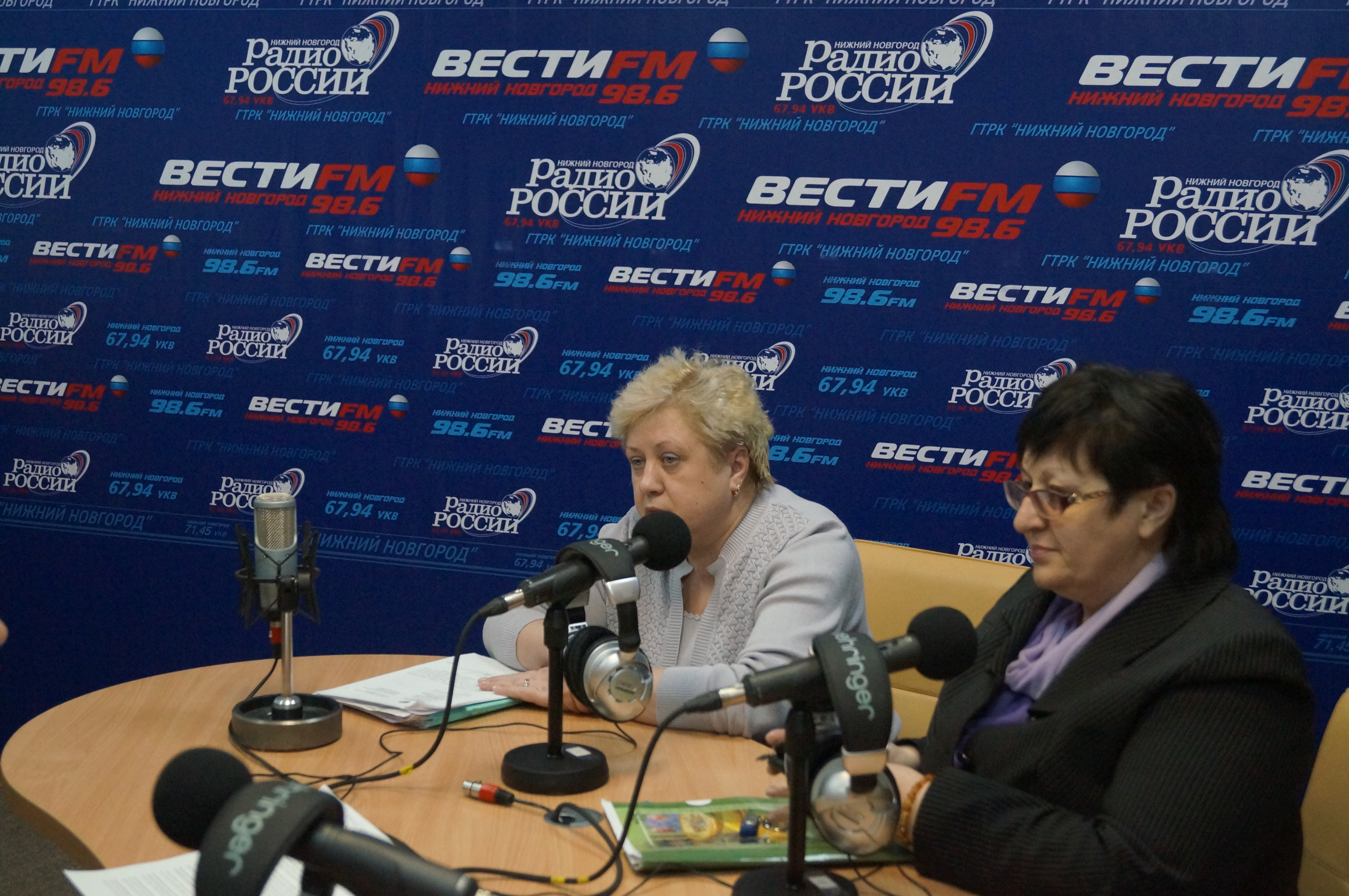 Прямой эфир на 