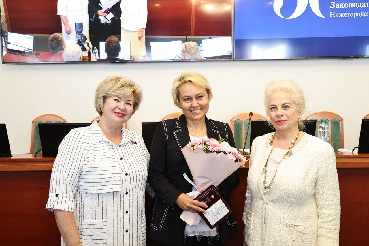 Медаль Законодательного Собрания вручена управляющей ОСФР