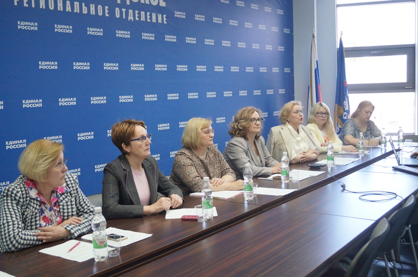 31 мая 2022 года состоялось заседание круглого стола на тему: «О социальной поддержке детей в Нижегородской области»