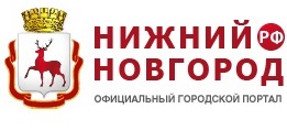 Департамент экономического развития, инвестиций и предпринимательства администрации Нижнего Новгорода предлагает малым предприятиям  принять участие в наблюдении их деятельности за 2014 год