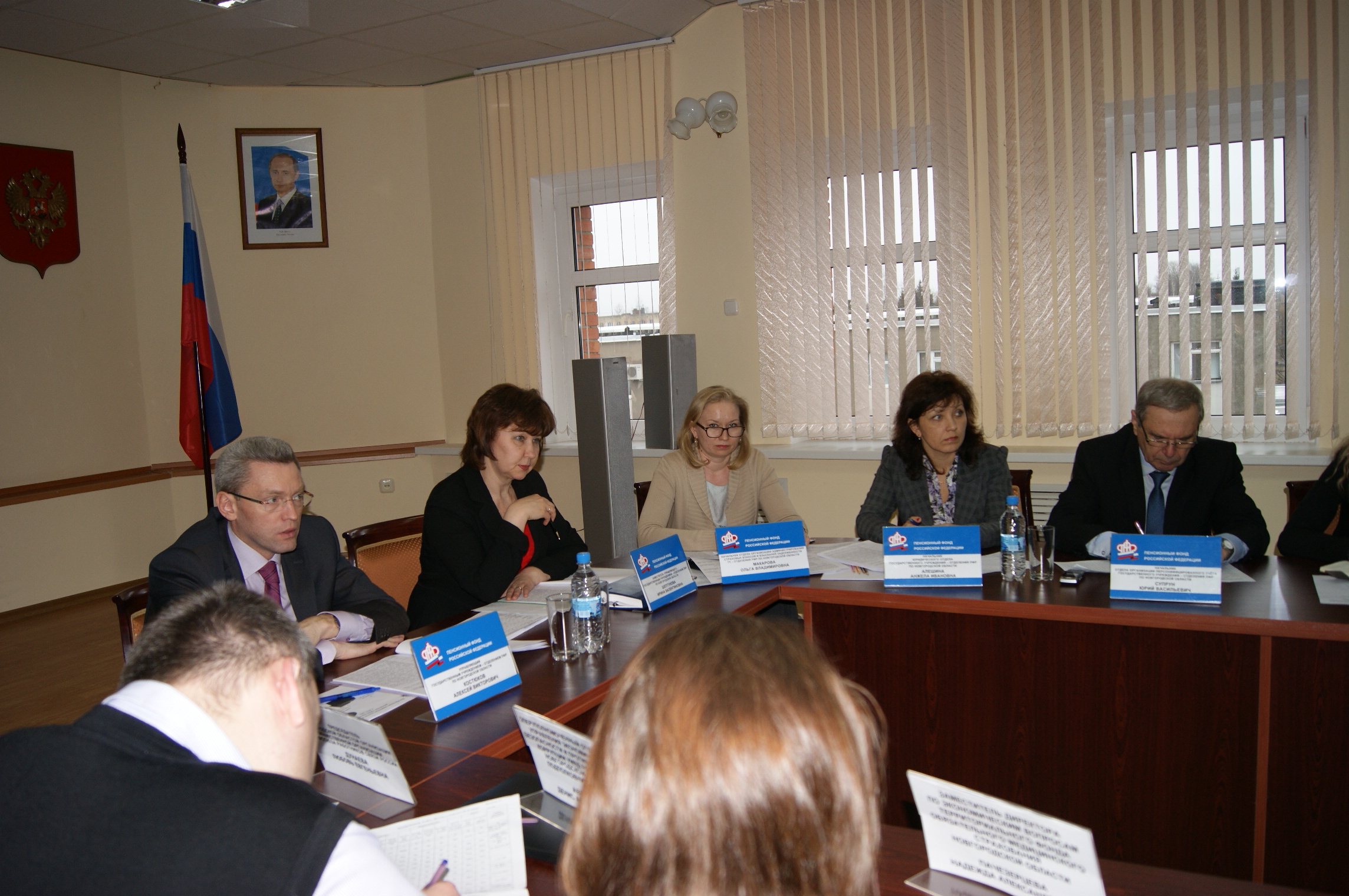 Состоялось заседание комиссии по вопросам погашения задолженности в ПФР 