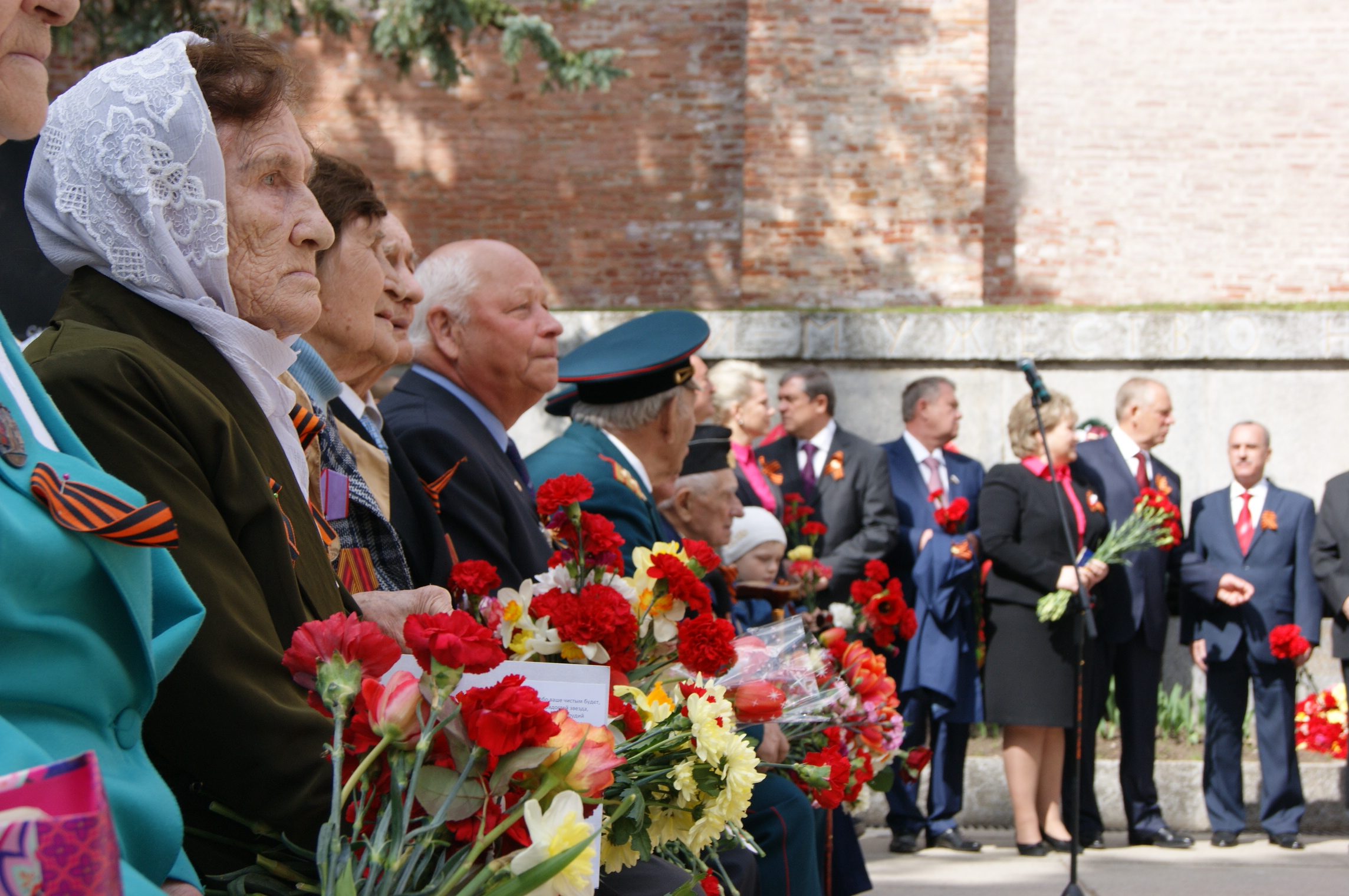 Пенсионный фонд отметил 70-летнюю годовщину Победы