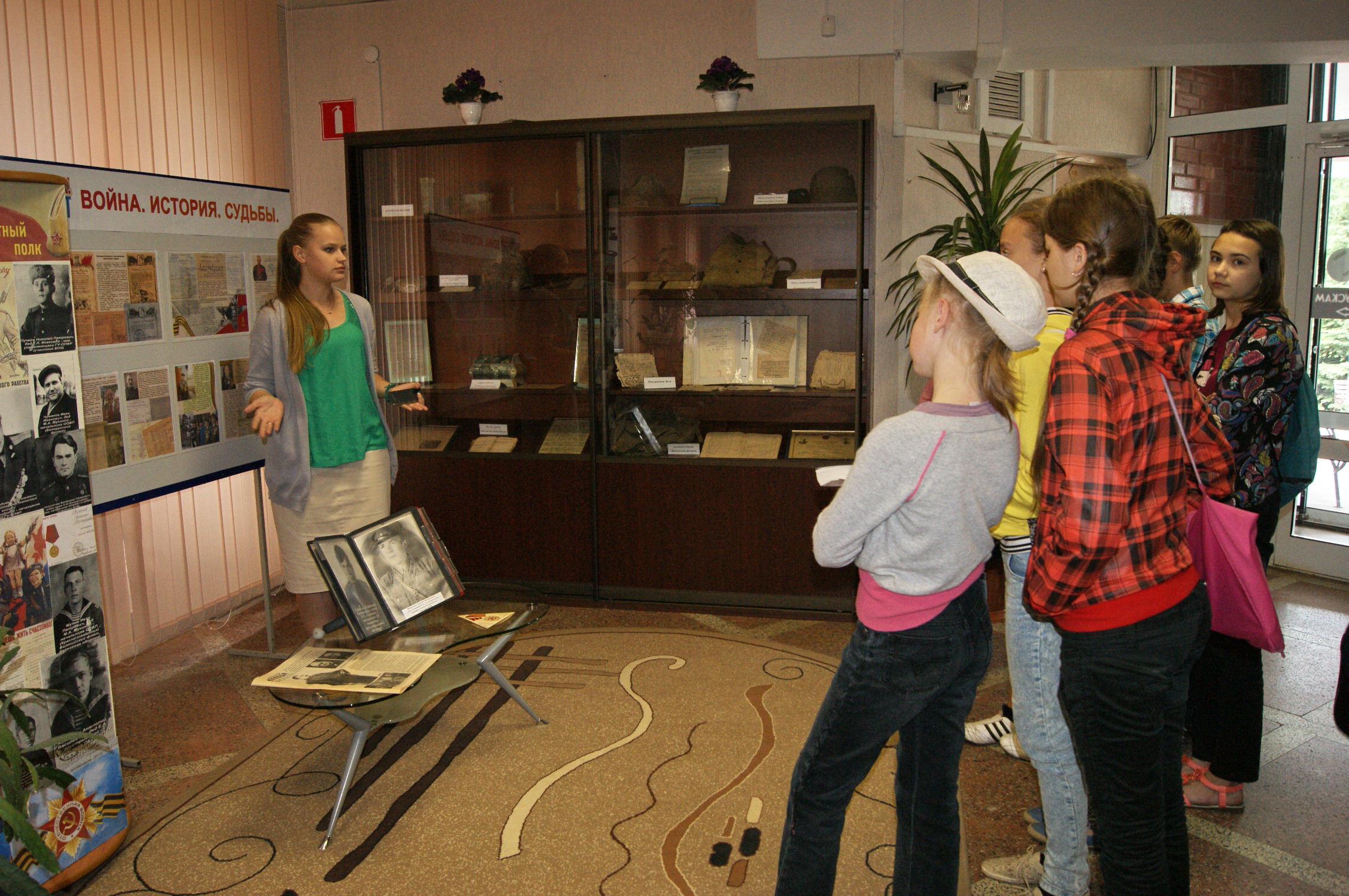 Школьникам о войне в музее ПФР
