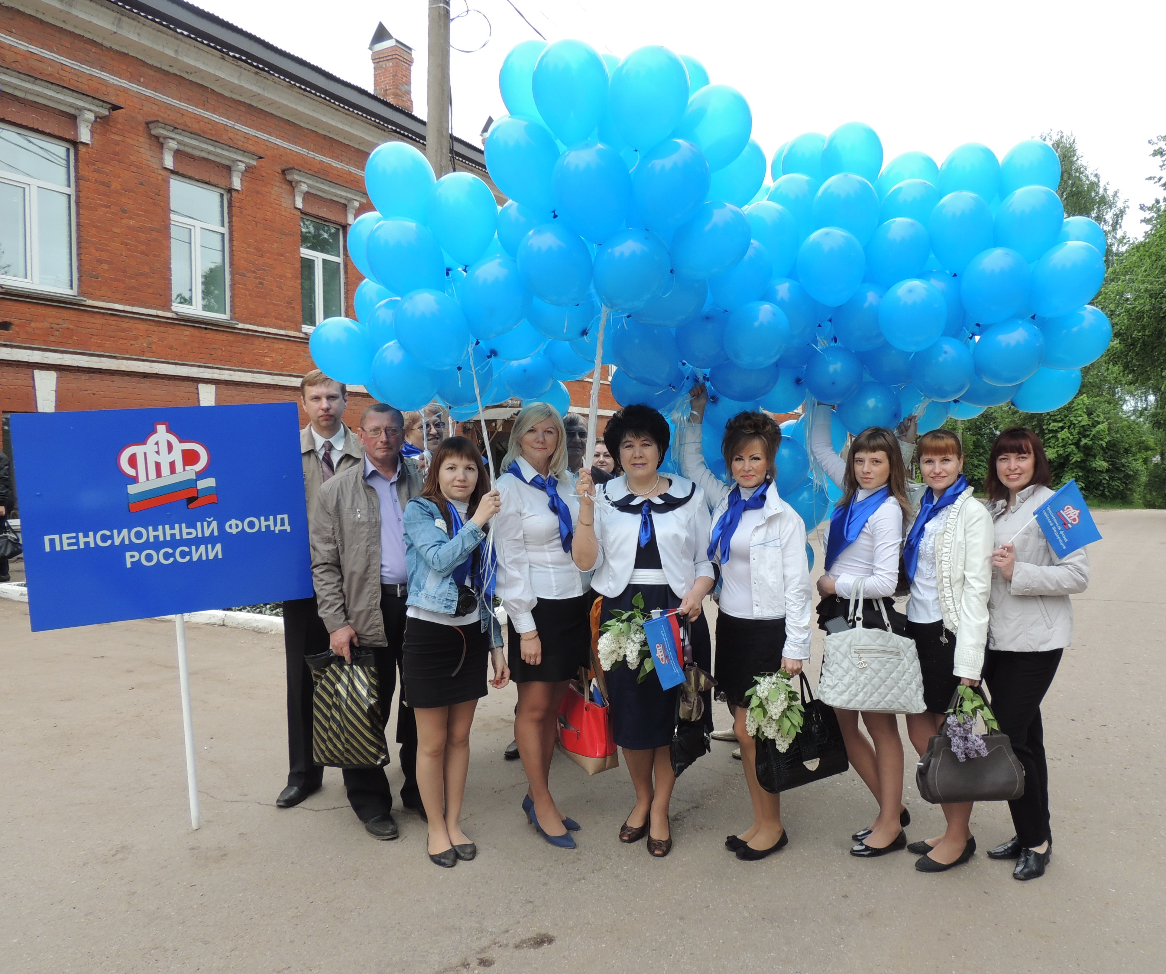 Сотрудники Управления ПФР приняли участие  в Дне города Боровичи