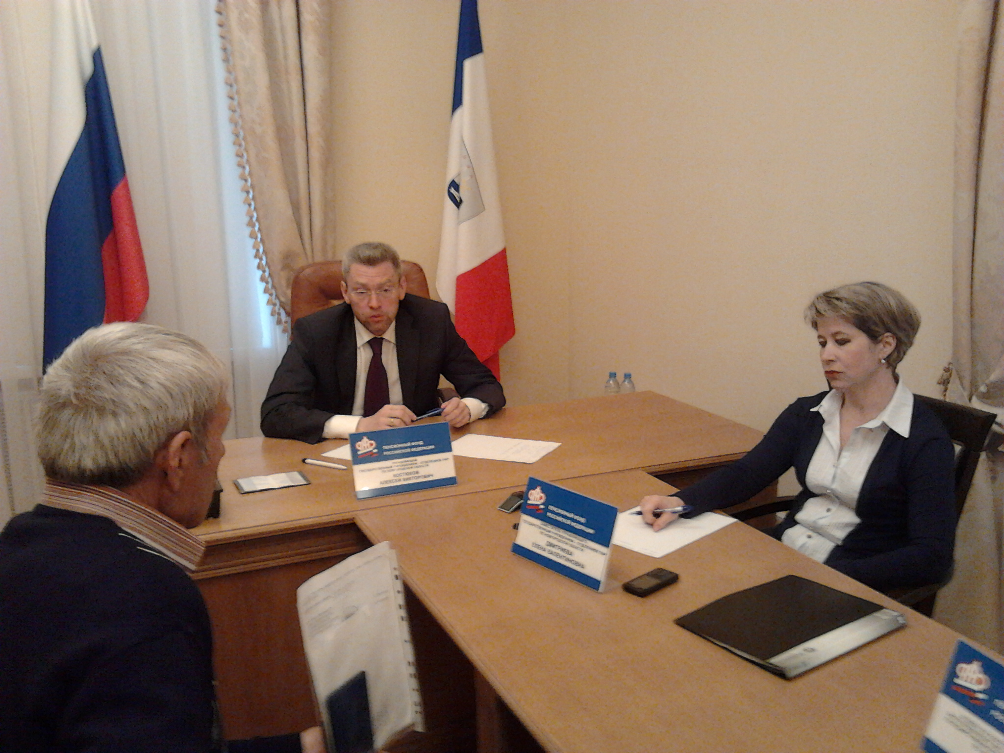 Прием граждан в приемной Президента РФ