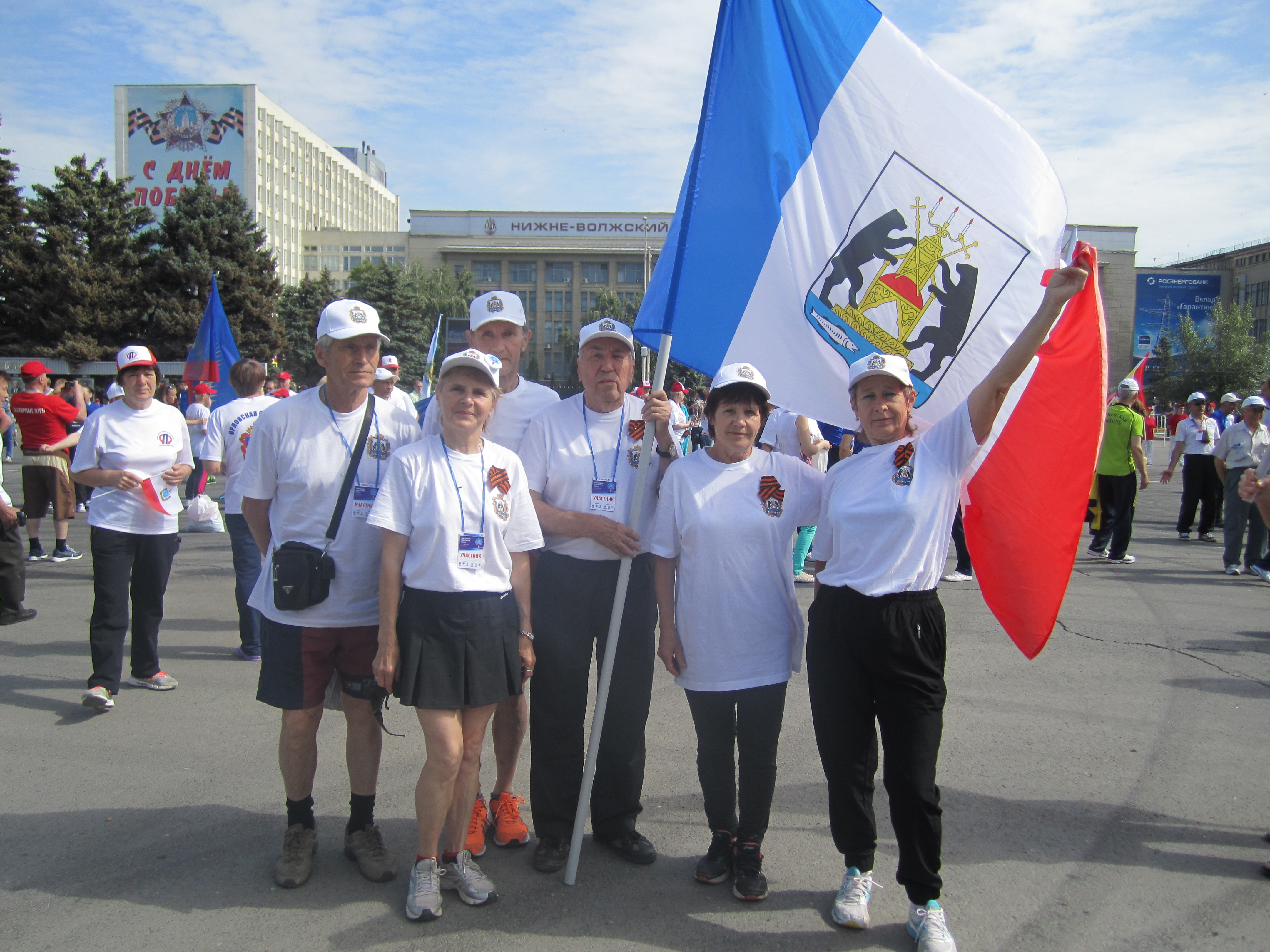 Пожилые новгородцы в очередной раз доказали, что и на пенсии можно вести активный образ жизни 